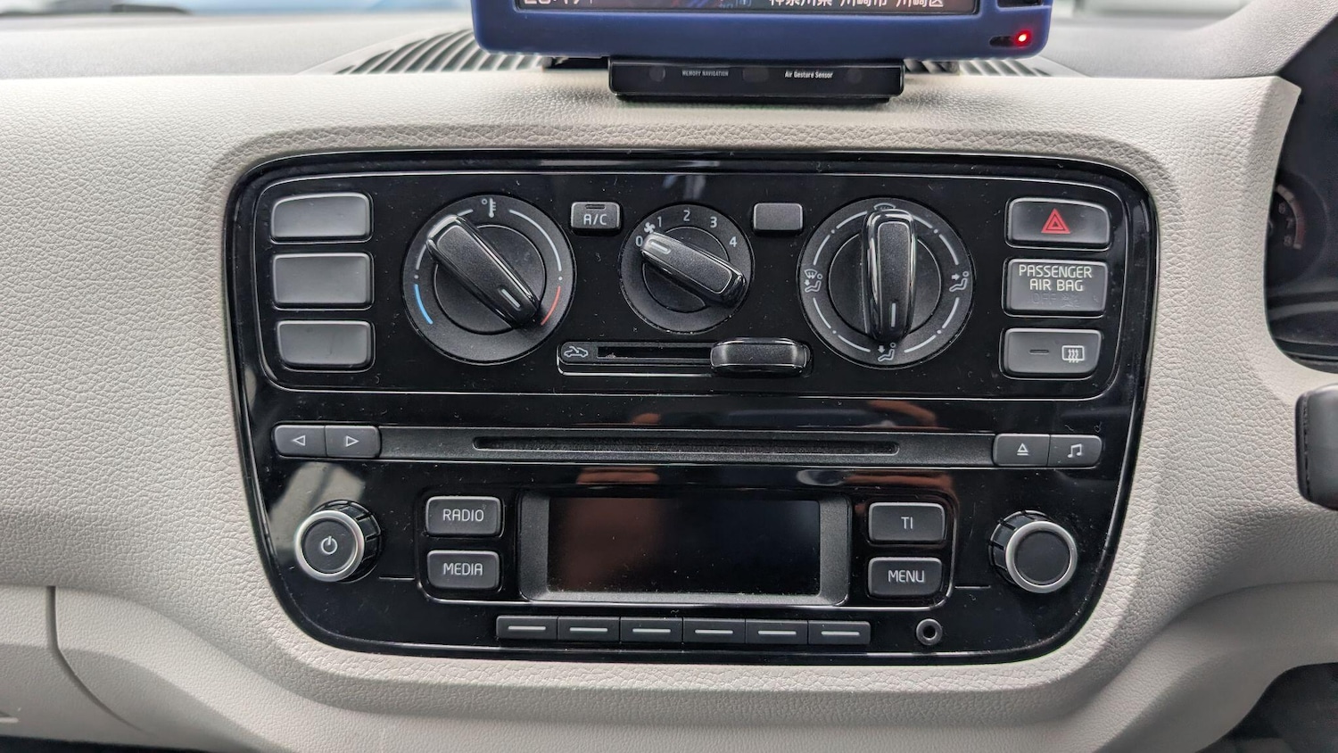 Used Volkswagen up! 2025 for sale - 77279181: Photo 12