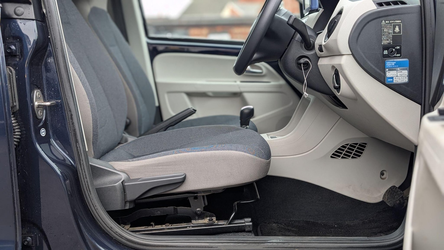 Used Volkswagen up! 2025 for sale - 77279181: Photo 22