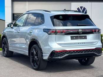 Used Volkswagen Tiguan 2025 for sale - 74635321: Photo
