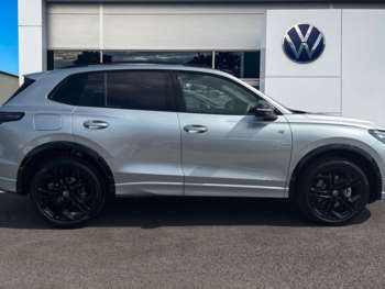 Used Volkswagen Tiguan 2025 for sale - 74635321: Photo
