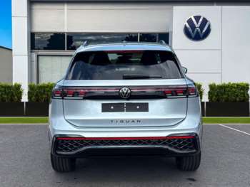 Used Volkswagen Tiguan 2025 for sale - 74635321: Photo