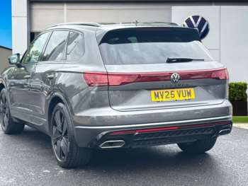 Used Volkswagen Touareg 2025 for sale - 74846259: Photo