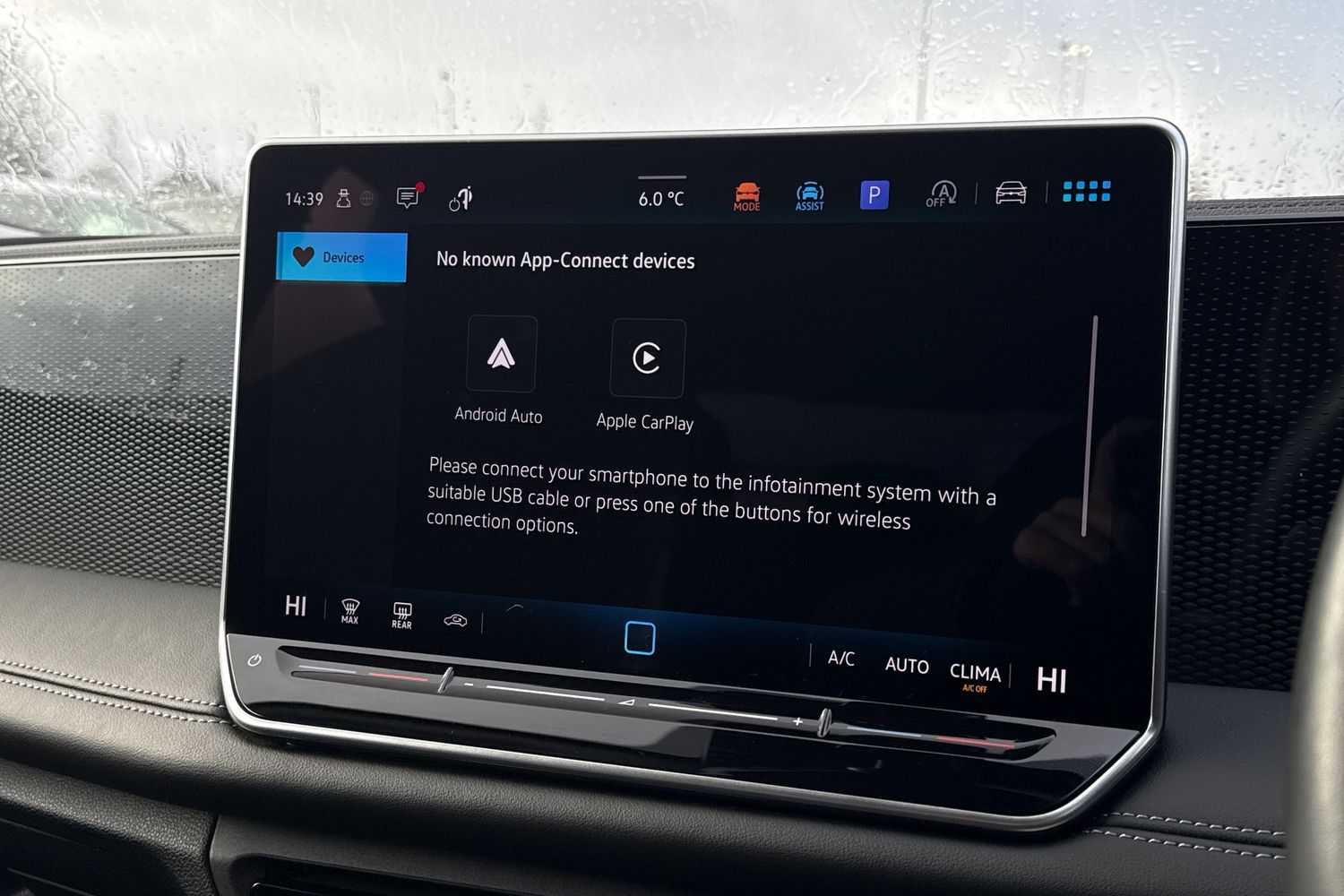 Used Volkswagen Tiguan 2024 for sale - 77976191: Photo 39