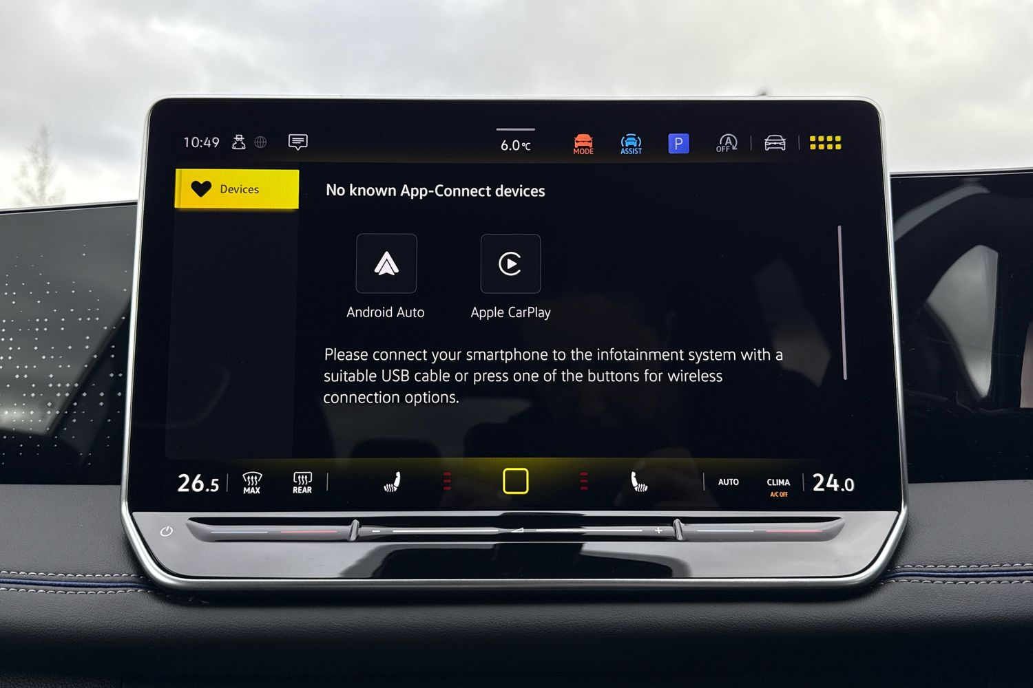 Used Volkswagen Tiguan 2024 for sale - 77048406: Photo 41