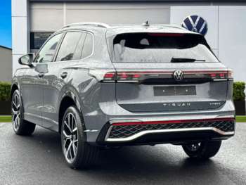 Used Volkswagen Tiguan 2025 for sale - 75203726: Photo
