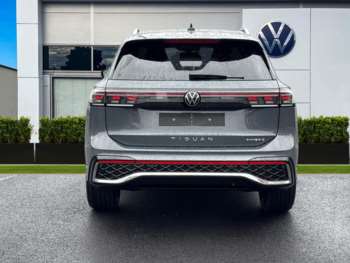 Used Volkswagen Tiguan 2025 for sale - 75203726: Photo