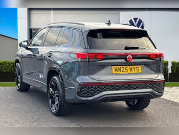 Used Volkswagen Touran 2025 for sale - 76390853: Photo