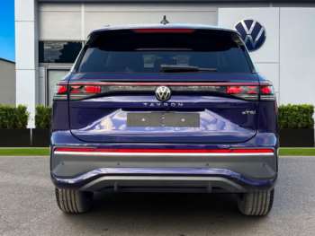 Used Volkswagen Touran 2025 for sale - 74028014: Photo