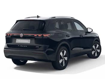 Used Volkswagen Tiguan 2026 for sale - 79854361: Photo