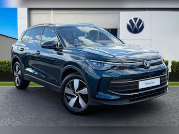 Used Volkswagen Tiguan 2026 for sale - 79854338: Photo