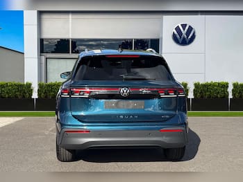 Used Volkswagen Tiguan 2026 for sale - 79854338: Photo