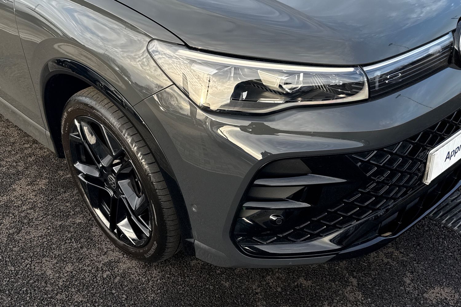 Used Volkswagen Tiguan 2025 for sale - 76844585: Photo 8