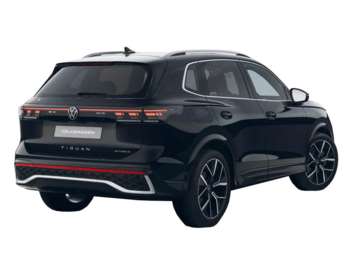 Used Volkswagen Tiguan 2025 for sale - 74718700: Photo