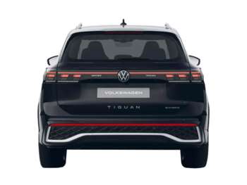 Used Volkswagen Tiguan 2025 for sale - 74718700: Photo