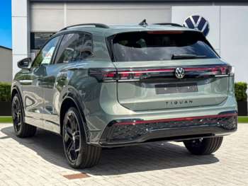 Used Volkswagen Tiguan 2025 for sale - 74328456: Photo