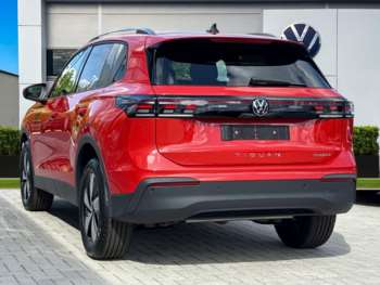 Used Volkswagen Tiguan 2025 for sale - 74718596: Photo