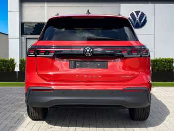 Used Volkswagen Tiguan 2025 for sale - 74718596: Photo
