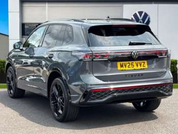Used Volkswagen Tiguan 2025 for sale - 74846260: Photo