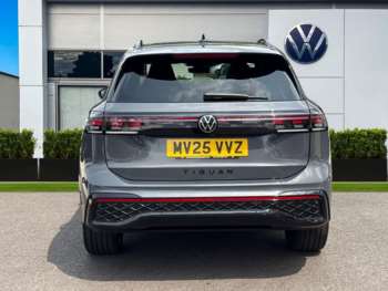 Used Volkswagen Tiguan 2025 for sale - 74846260: Photo