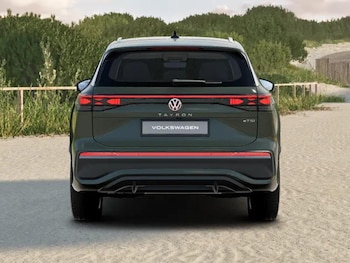 Used Volkswagen Touran 2026 for sale - 77399659: Photo