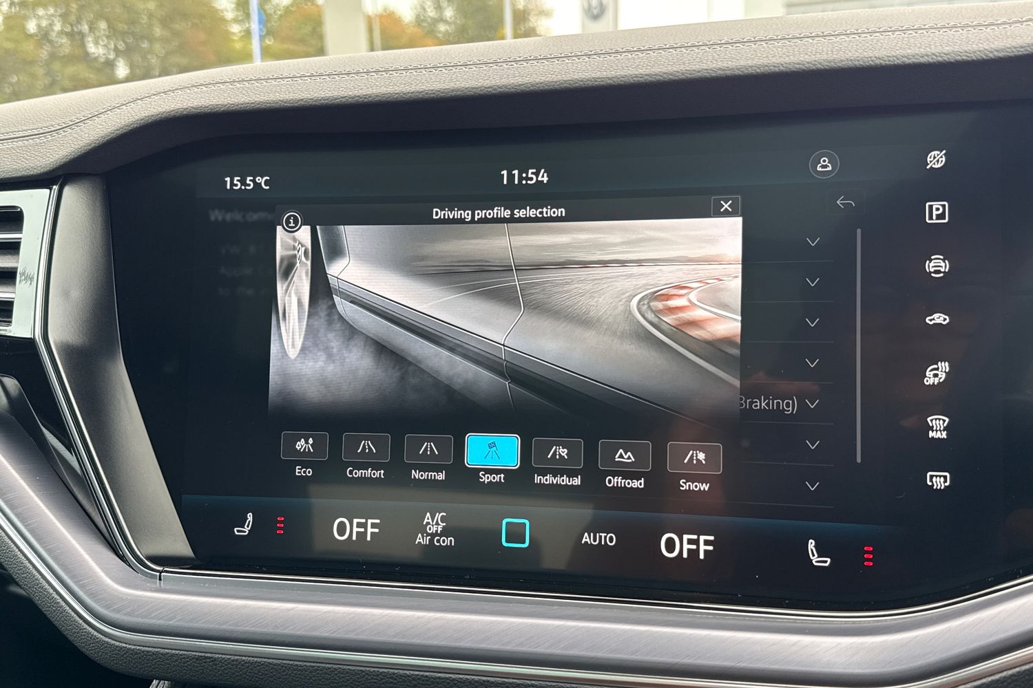 Used Volkswagen Touareg 2025 for sale - 76047298: Photo 44
