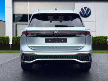 Used Volkswagen Tiguan 2025 for sale - 75203706: Photo