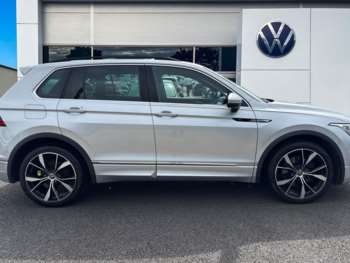 Used Volkswagen Tiguan 2021 for sale - 74846289: Photo