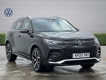 Used Volkswagen Tiguan 2025 for sale - 77608160: Photo