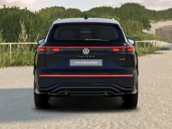 Used Volkswagen Touran 2025 for sale - 74961960: Photo