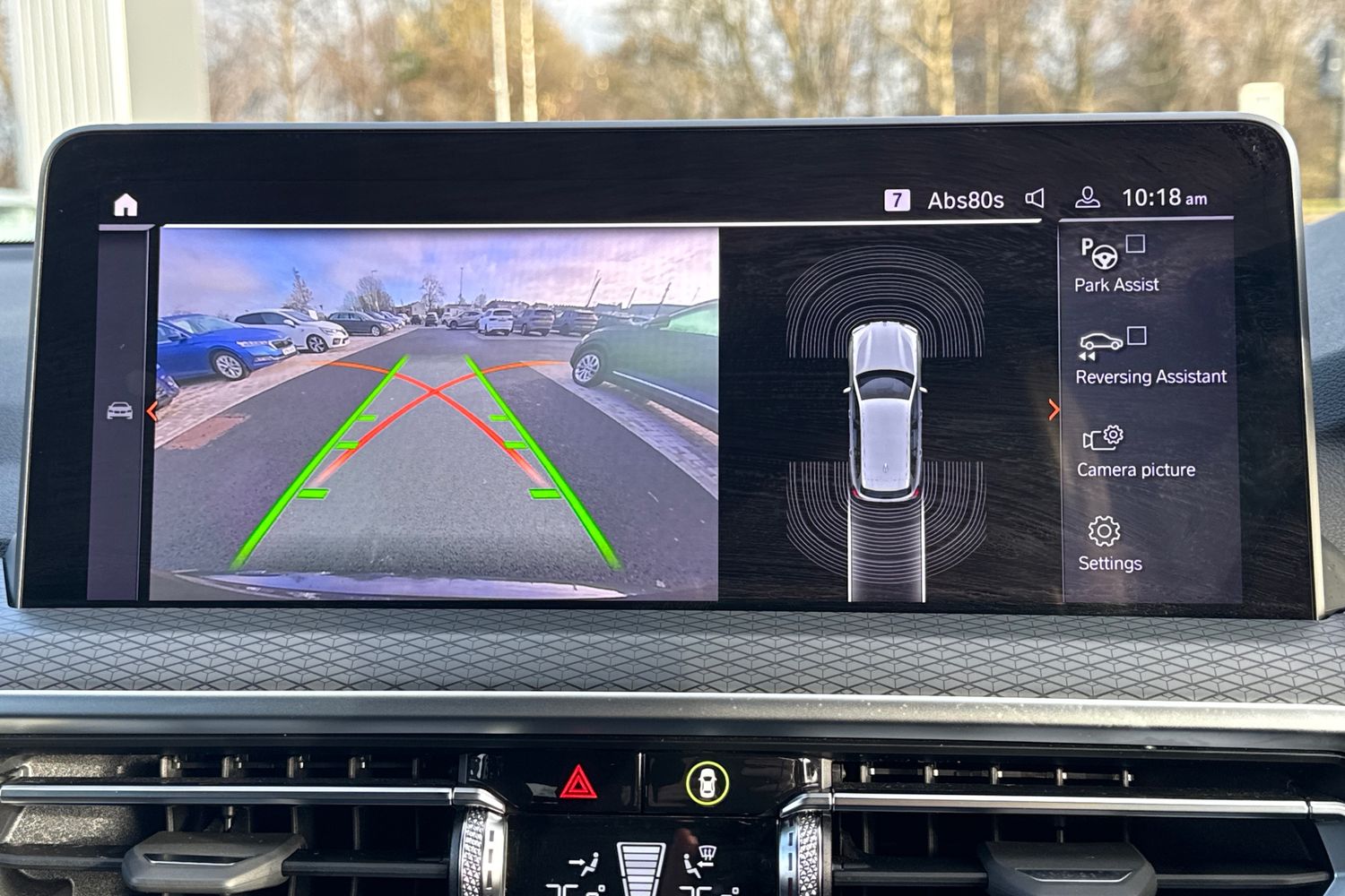 Used BMW X3 2023 for sale - 76805422: Photo 46