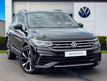 Used Volkswagen Tiguan 2023 for sale - 75196303: Photo