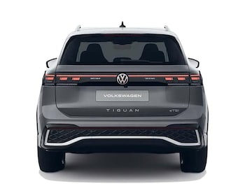 Used Volkswagen Tiguan 2026 for sale - 79174988: Photo