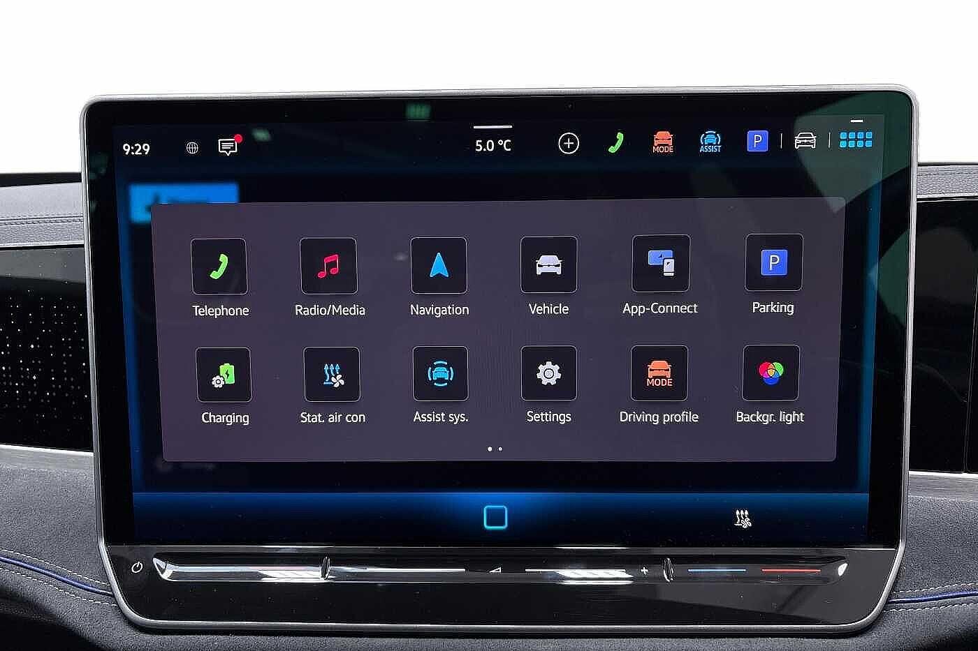 Used Volkswagen Passat 2025 for sale - 76896166: Photo 12