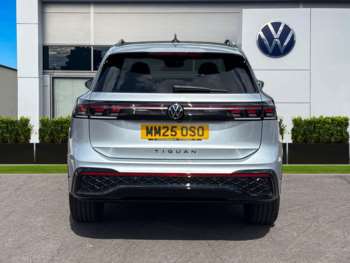Used Volkswagen Tiguan 2025 for sale - 75261740: Photo