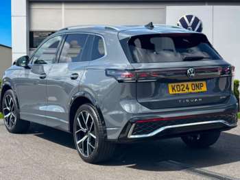Used Volkswagen Tiguan 2024 for sale - 75118952: Photo