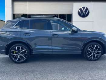 Used Volkswagen Tiguan 2024 for sale - 75118952: Photo
