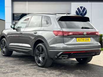 Used Volkswagen Touareg 2024 for sale - 75271334: Photo