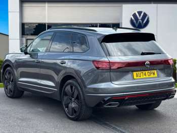 Used Volkswagen Touareg 2024 for sale - 74987117: Photo