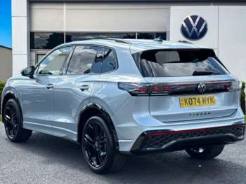 Used Volkswagen Tiguan 2025 for sale - 75119009: Photo