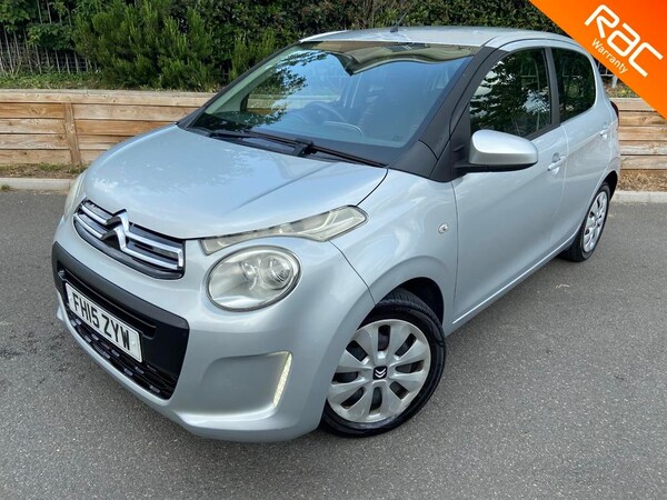Used Citroen C1 2015 for sale - 74885822: Photo 1