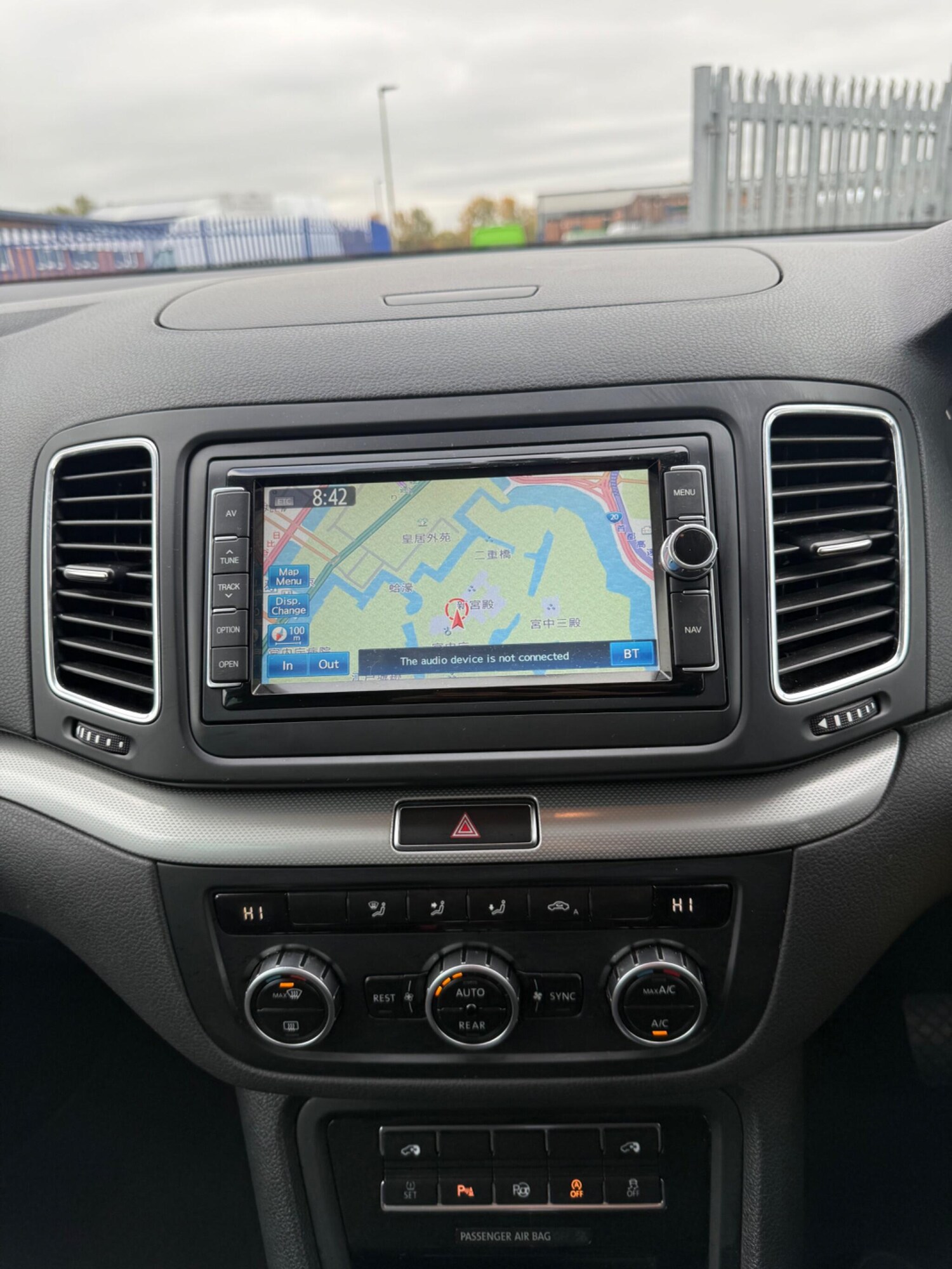 Used Volkswagen Sharan for sale - 77016011: Photo 17