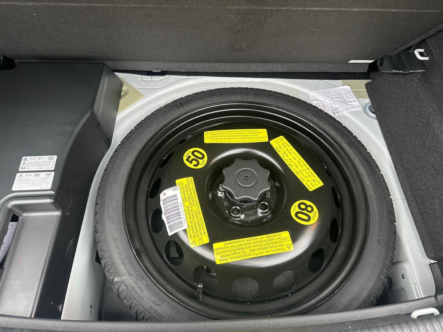 Used Audi A1 2013 for sale - 77611503: Photo 25