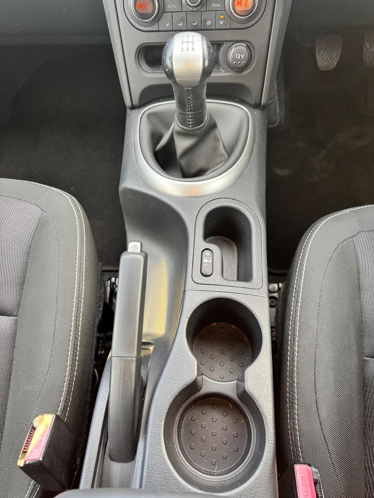 Used Nissan Qashqai 2013 for sale - 76592824: Photo 17