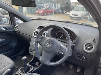 Used Vauxhall Corsa 2012 for sale - 79337275: Photo