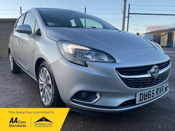 Used Vauxhall Corsa 2015 for sale - 77191281: Photo