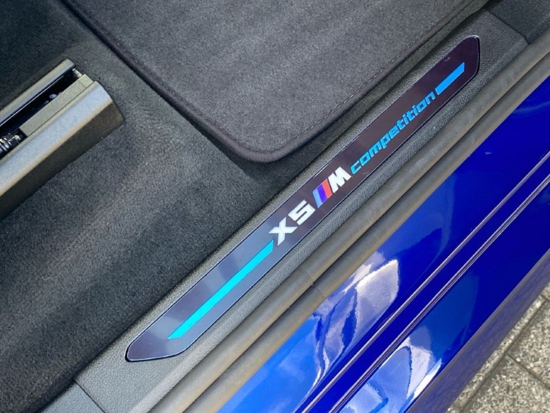 Used BMW X5 M 2025 for sale - 77607127: Photo 38