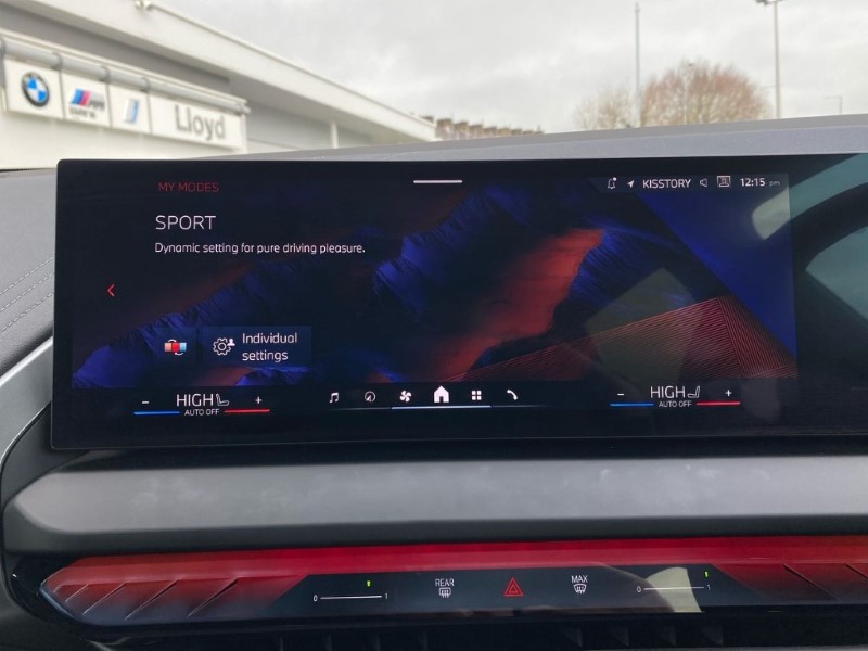 Used BMW X3 2025 for sale - 76980808: Photo 31