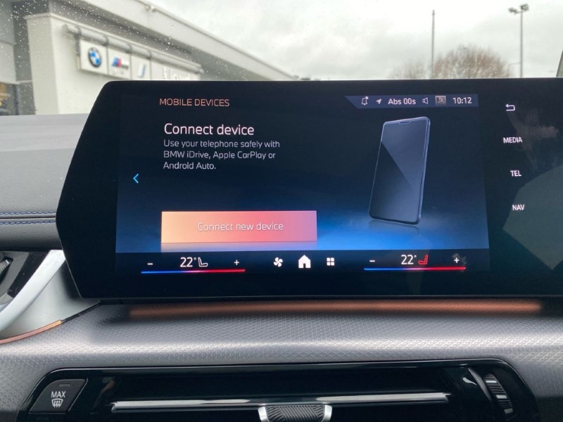 Used BMW 2 Series 2025 for sale - 76981418: Photo 29