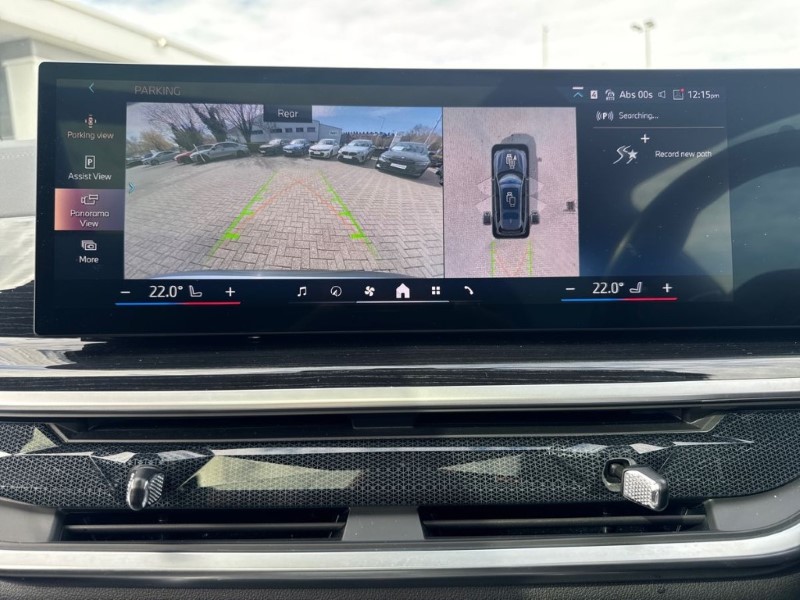 Used BMW X7 2023 for sale - 78175983: Photo 29