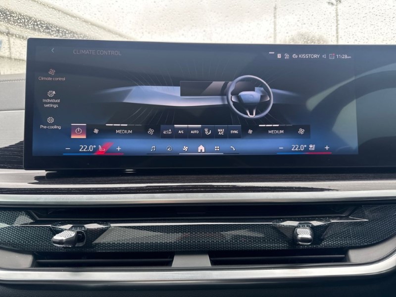 Used BMW X5 2025 for sale - 78179952: Photo 31